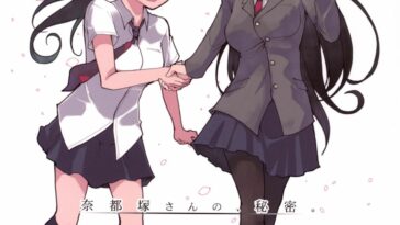 Natsuzuka-san no Himitsu. Soushuuhen Kouhen by "Ryo" - Read hentai Doujinshi online for free at Cartoon Porn