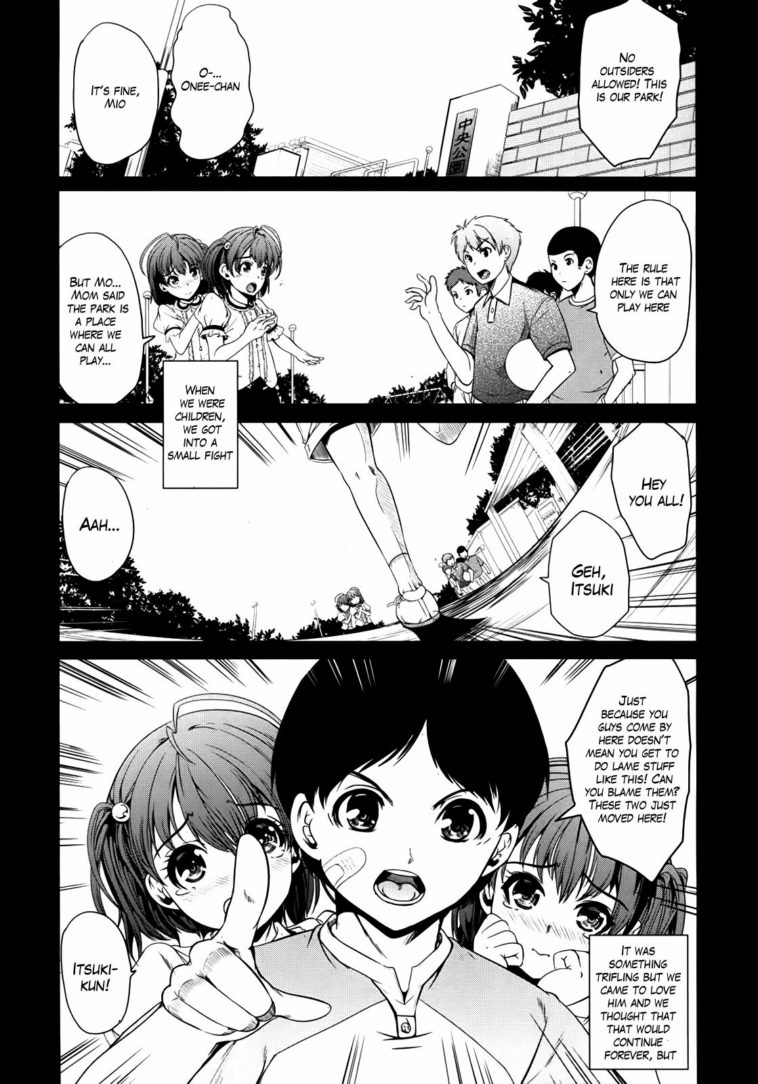Nitenai Symmetry by "Ootori Mahiro" - Read hentai Manga online for free at Cartoon Porn