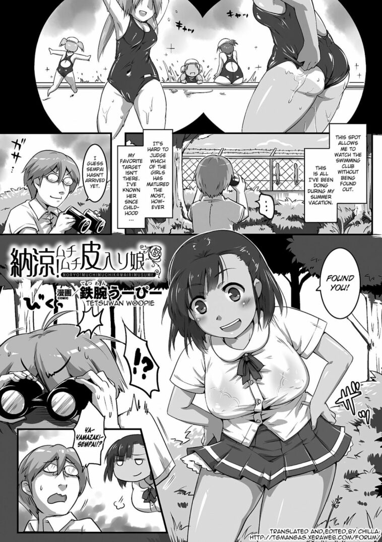 Nouryou! Muchimuchi Kawairi Musume by "Tetsuwan Woopie" - Read hentai Manga online for free at Cartoon Porn