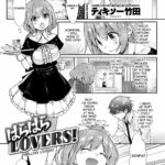 Harahara Lovers! by "Thikiso Takeda" - Read hentai Manga online for free at Cartoon Porn