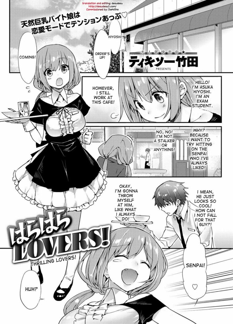 Harahara Lovers! by "Thikiso Takeda" - Read hentai Manga online for free at Cartoon Porn