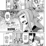 Shitto to Fukujuu no Foxtail by "Miyashiro Sousuke" - Read hentai Manga online for free at Cartoon Porn