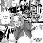 Sex mo Haha no Tsutome desu! by "Yokkora" - Read hentai Manga online for free at Cartoon Porn