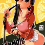 Sakura bridle by "Niwacho" - Read hentai Doujinshi online for free at Cartoon Porn