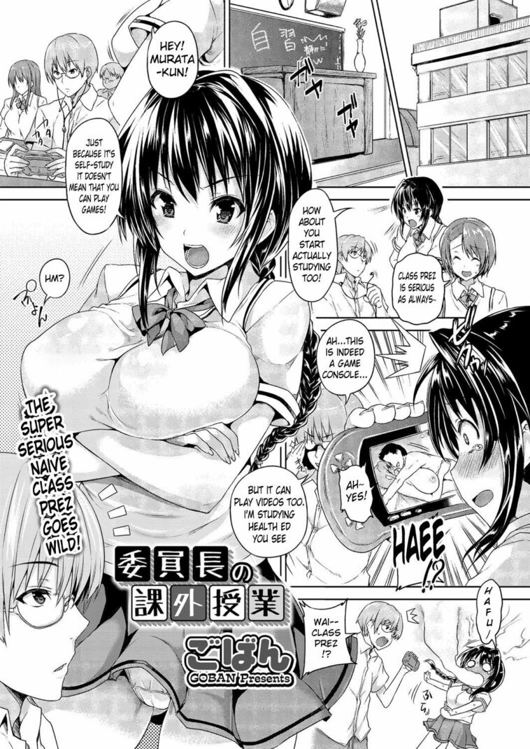 Iinchou no Kagai Jugyou by "Goban" - Read hentai Manga online for free at Cartoon Porn