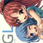 Lovely Girls' Lily vol.4 by "Amaro Tamaro" - Read hentai Doujinshi online for free at Cartoon Porn
