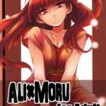 ALI×MORU by "Heizo, Kitoen" - Read hentai Doujinshi online for free at Cartoon Porn