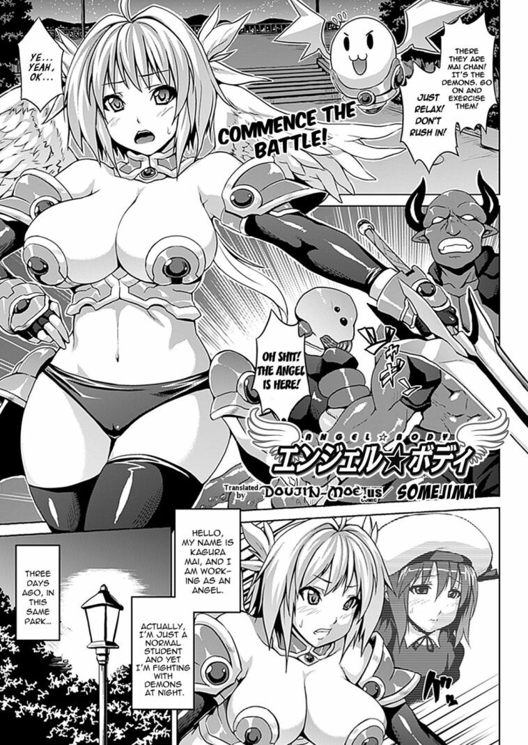 Angel Body by "Somejima" - Read hentai Manga online for free at Cartoon Porn