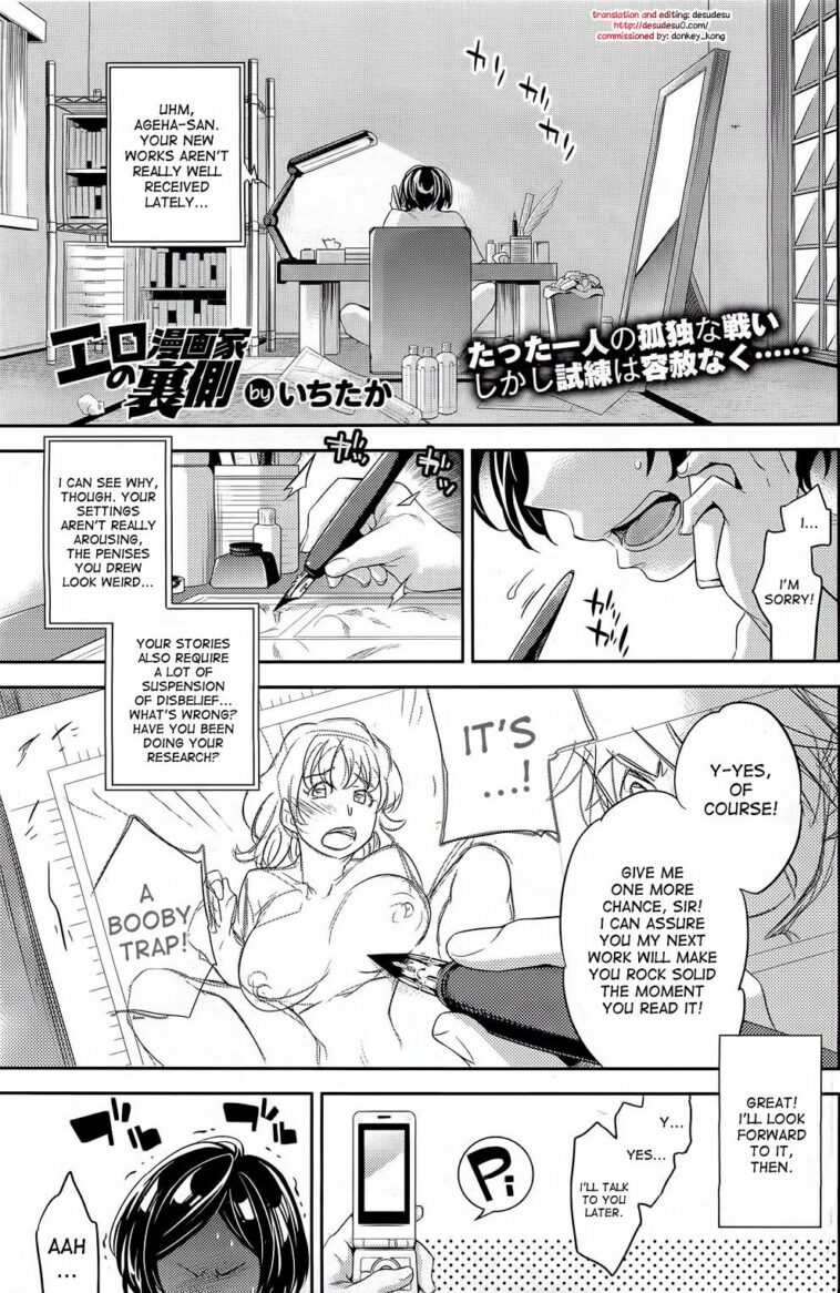 Ero Mangaka no Renai by "Ichitaka" - Read hentai Manga online for free at Cartoon Porn