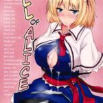 Marugoto Alice by "Poshi" - Read hentai Doujinshi online for free at Cartoon Porn