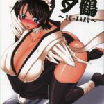 YU-KAKU by "Miss Black, Red-Rum" - Read hentai Doujinshi online for free at Cartoon Porn