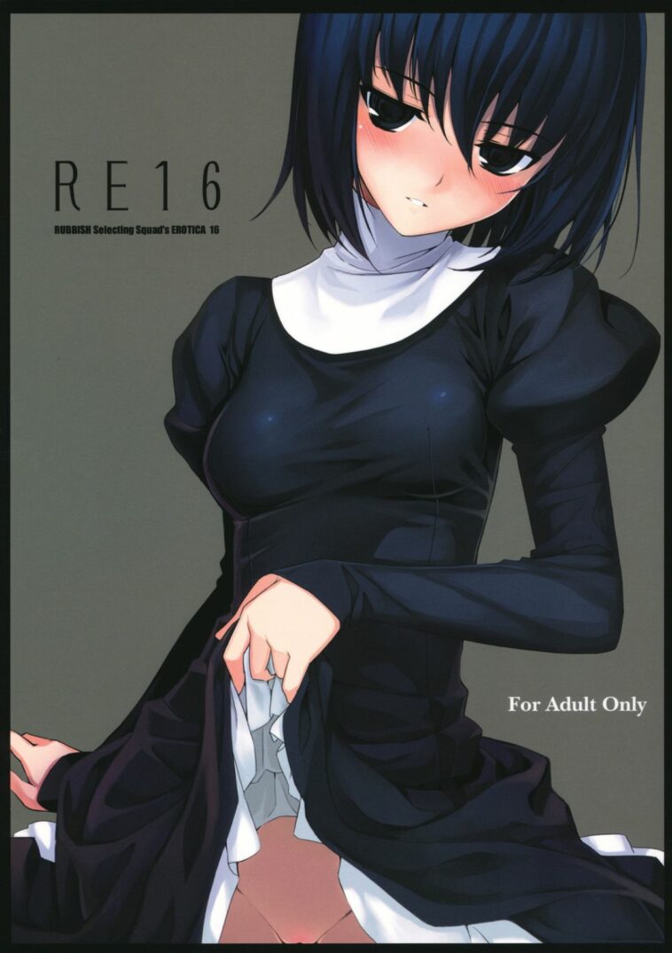RE 16 by "Namonashi" - Read hentai Doujinshi online for free at Cartoon Porn