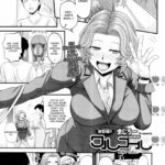 Waru Call by "Majirou" - Read hentai Manga online for free at Cartoon Porn