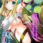 Seishinhoukai Surumade Kusugurimakutte Ryoujoku Shitemiru Test V by "Kittsu" - Read hentai Doujinshi online for free at Cartoon Porn