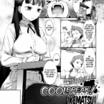 Cool Break! by "Ikematsu" - Read hentai Manga online for free at Cartoon Porn