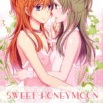 SWEET HONEYMOON by "Isya" - Read hentai Doujinshi online for free at Cartoon Porn