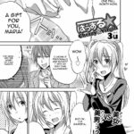 Hustle Cherry&Virgin by "3U" - Read hentai Manga online for free at Cartoon Porn