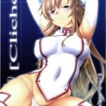 Cliché by "John Sitch-oh" - Read hentai Doujinshi online for free at Cartoon Porn