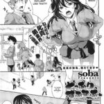Doppori, Zubu Zubu by "Soba" - Read hentai Manga online for free at Cartoon Porn