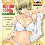 Kuusou Zikken Ichigo Vol.3 by "Munehito" - Read hentai Doujinshi online for free at Cartoon Porn