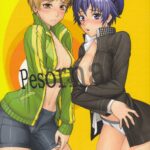 Pesorna by "Bang-You, Shindou" - Read hentai Doujinshi online for free at Cartoon Porn