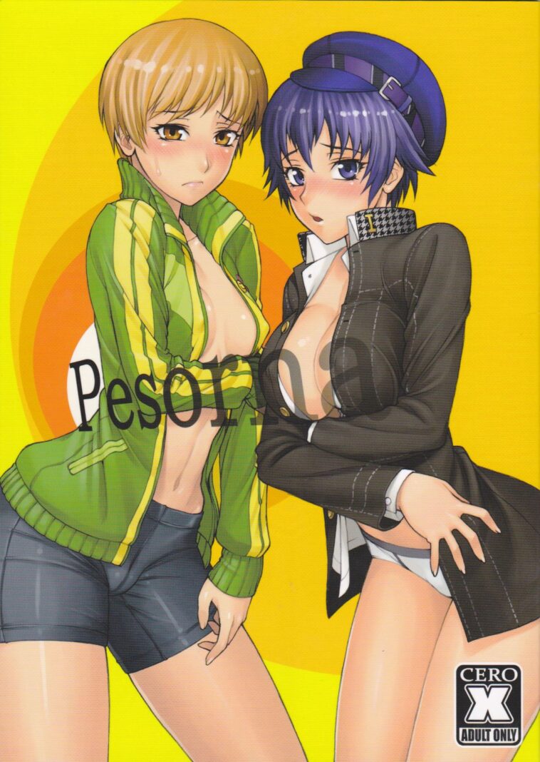 Pesorna by "Bang-You, Shindou" - Read hentai Doujinshi online for free at Cartoon Porn