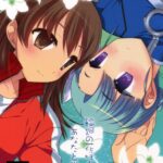 Rinne no Hana Saku Machi de Anata to Deatta by "Minami Chisato, Namakura Makibishi" - Read hentai Doujinshi online for free at Cartoon Porn