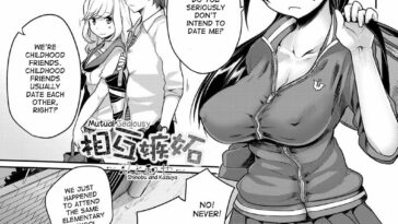 Sougo Shitto ~Shinobu to Kazuya~ by "Mukoujima Tenro" - Read hentai Manga online for free at Cartoon Porn