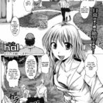 Meshi no Tane by "Hal" - Read hentai Manga online for free at Cartoon Porn