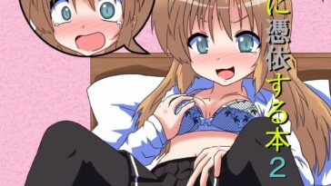 Onnanoko ni Hyoui Suru Hon 2 by "Mikaduki Neko" - Read hentai Doujinshi online for free at Cartoon Porn