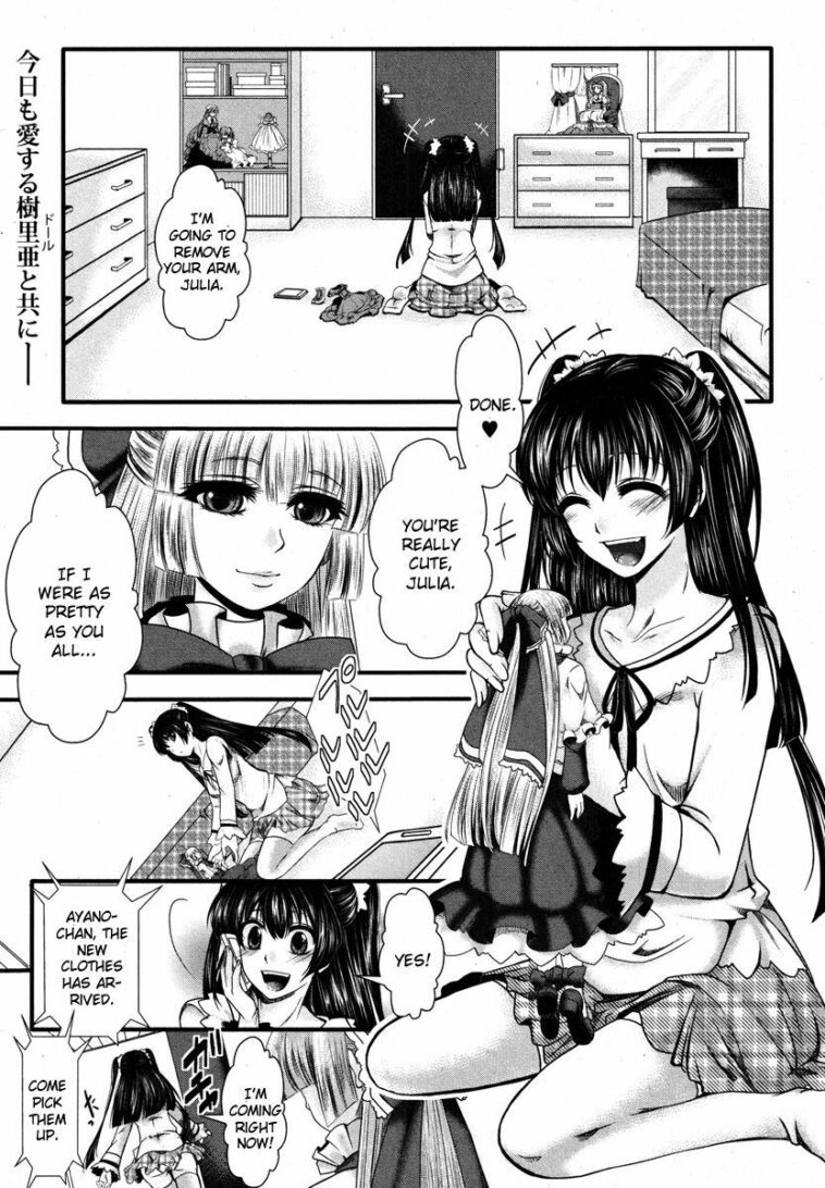 Fondness Doll by "Hal" - Read hentai Manga online for free at Cartoon Porn