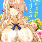 Natsu no Yari Naoshi 2 by "Asakawa" - Read hentai Doujinshi online for free at Cartoon Porn