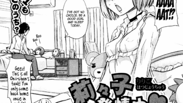 Ririko In Heat by "Ozawa Reido" - Read hentai Manga online for free at Cartoon Porn