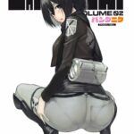 SHINNGEKI vol. 2 by "J.c.pandam, Namaniku Atk, Ookuma Nekosuke" - Read hentai Doujinshi online for free at Cartoon Porn