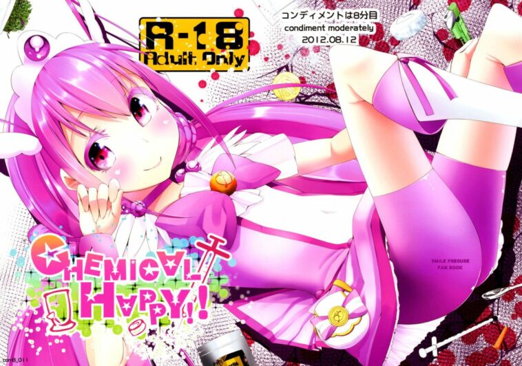 CHEMICAL HAPPY!! by "Maeshima Ryou" - Read hentai Doujinshi online for free at Cartoon Porn