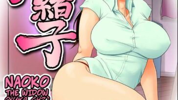 Miboujin Naoko by "" - Read hentai Doujinshi online for free at Cartoon Porn