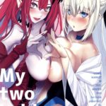 My two brides by "Untue" - Read hentai Doujinshi online for free at Cartoon Porn
