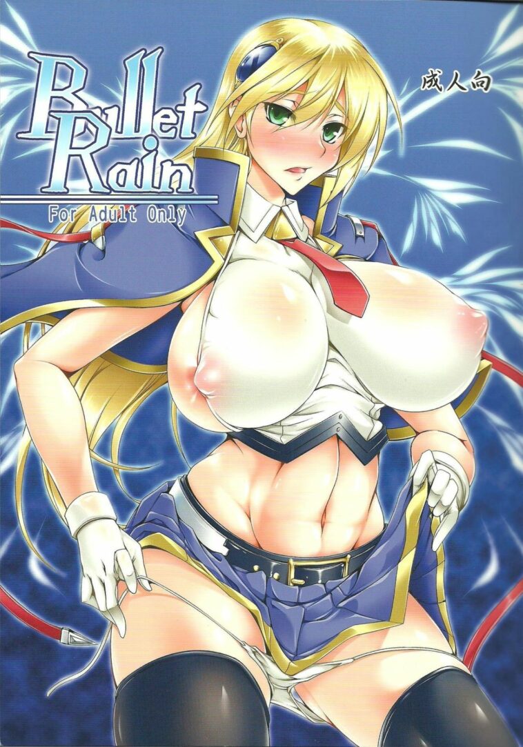 Bullet Rain by "Kanten" - Read hentai Doujinshi online for free at Cartoon Porn