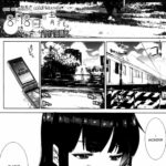 8-gatsu 8-ka, Hare. by "Erect Sawaru" - Read hentai Manga online for free at Cartoon Porn