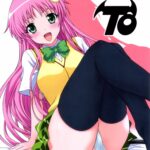 TIMTIM MACHINE Plus 2 -TO by "Kazuma G-Version" - Read hentai Doujinshi online for free at Cartoon Porn