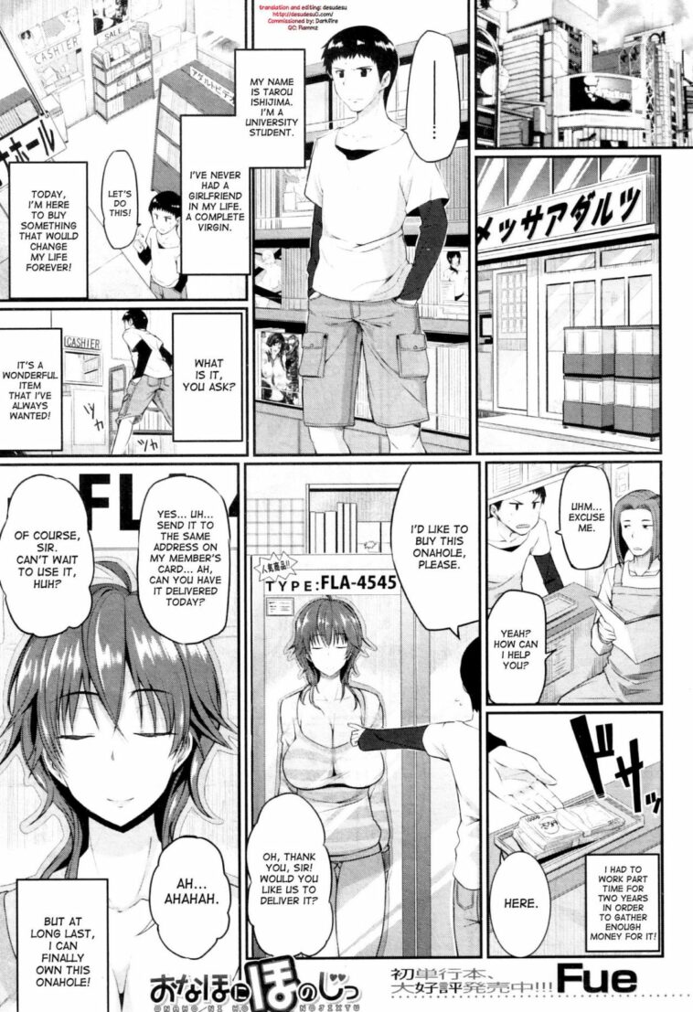 Onaho ni Honoji by "Fue" - Read hentai Manga online for free at Cartoon Porn