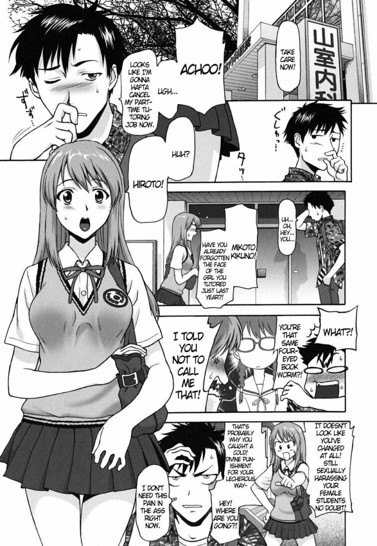 Apron Tutor by "Saida Kazuaki" - Read hentai Manga online for free at Cartoon Porn
