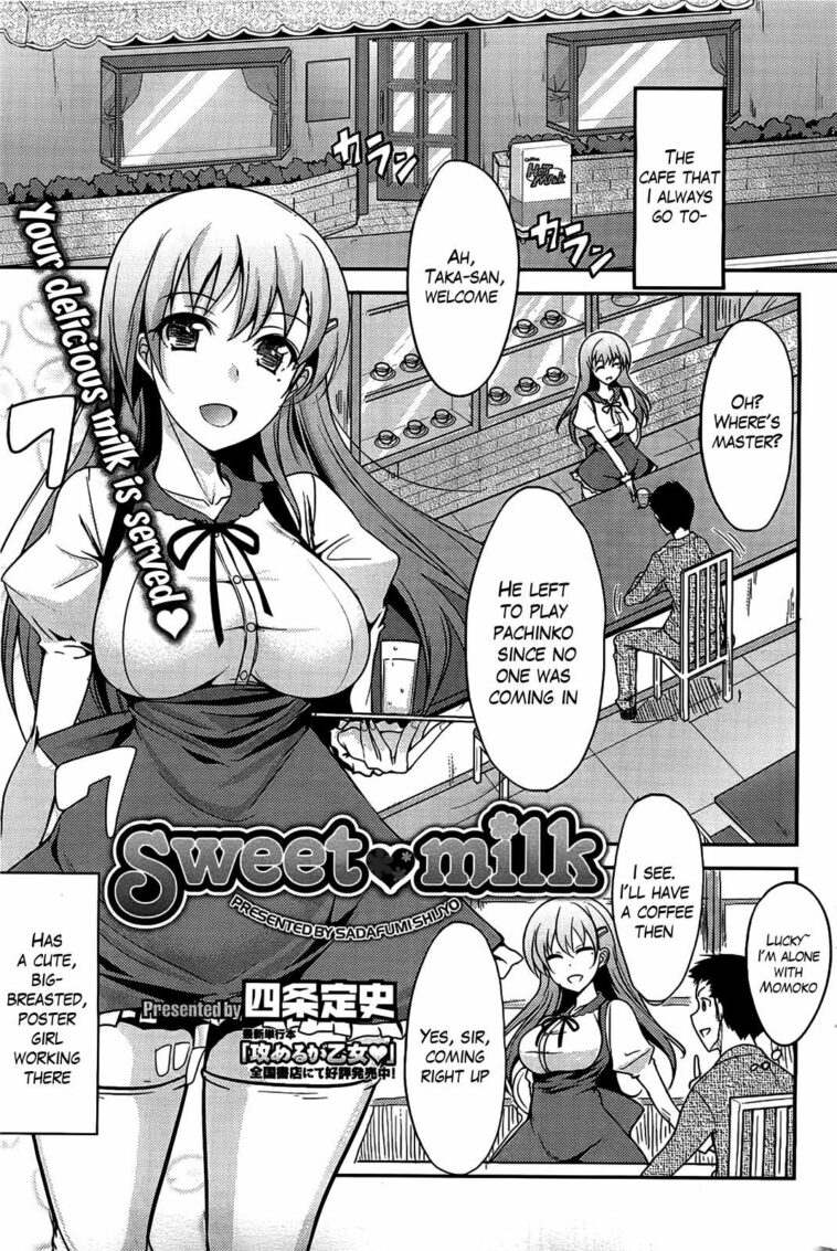 Sweet Milk by "Shijou Sadafumi" - Read hentai Manga online for free at Cartoon Porn