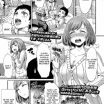 Onee-chan no SM Kouza by "Shinooka Homare" - Read hentai Manga online for free at Cartoon Porn