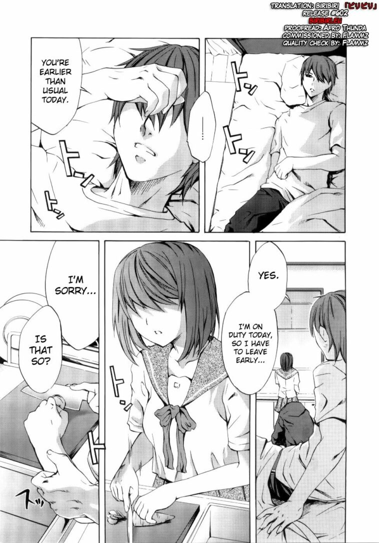 Conclusion by "Emua" - Read hentai Manga online for free at Cartoon Porn