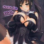 Shining no Erohon by "Menyoujan" - Read hentai Doujinshi online for free at Cartoon Porn