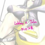 Leblanc x Talon by "Kumiko, Shiba Kumiko" - Read hentai Doujinshi online for free at Cartoon Porn