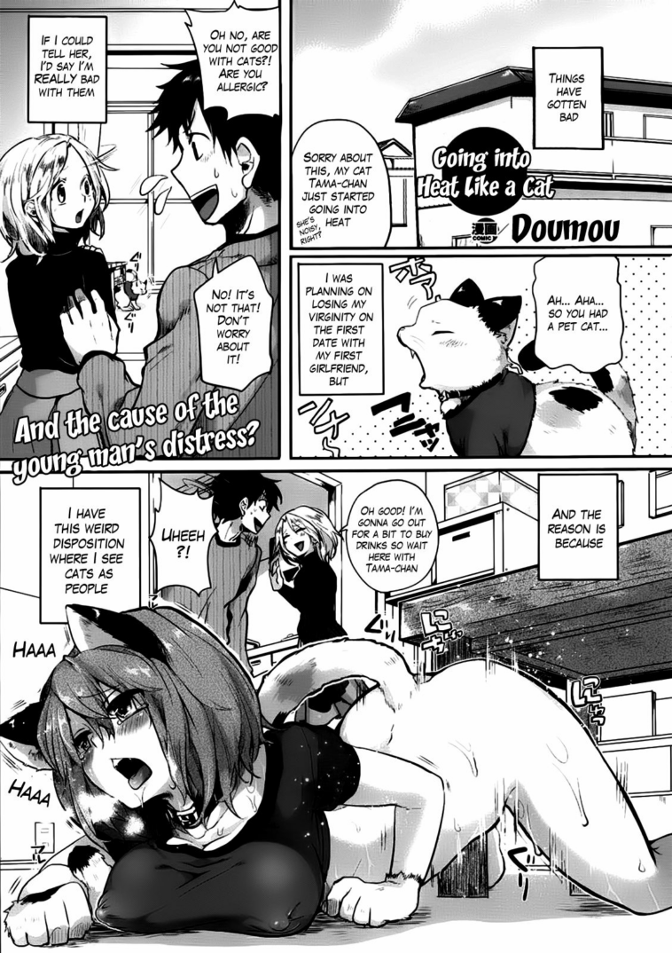 Nyanko na Hatsujouki by "Doumou" - Read hentai Manga online for free at Cartoon Porn