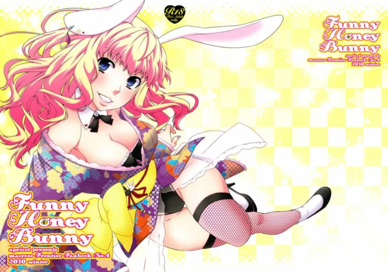 Funny Honey Bunny by "Anji, Kuroo" - Read hentai Doujinshi online for free at Cartoon Porn