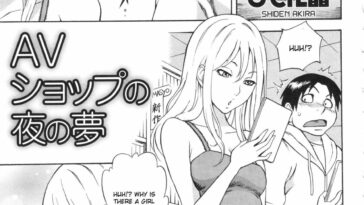 AV Shop no Yoru no Yume by "Shiden Akira" - Read hentai Manga online for free at Cartoon Porn